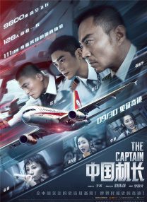 三级三级久久三级久久18